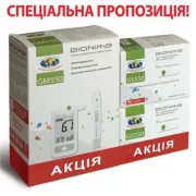 Глюкометр Bionime GM550 + Тест смужки GS 550 N50 (2 упаковки)