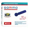 Ланцеты Gamma N50 Ланцеты Gamma N50