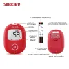 Глюкометр SINOCARE Safe AQ Smart + 25 тест-полосок - Фото№4
