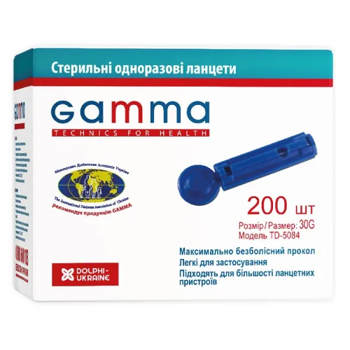 Ланцети Gamma N200 - Фото№1