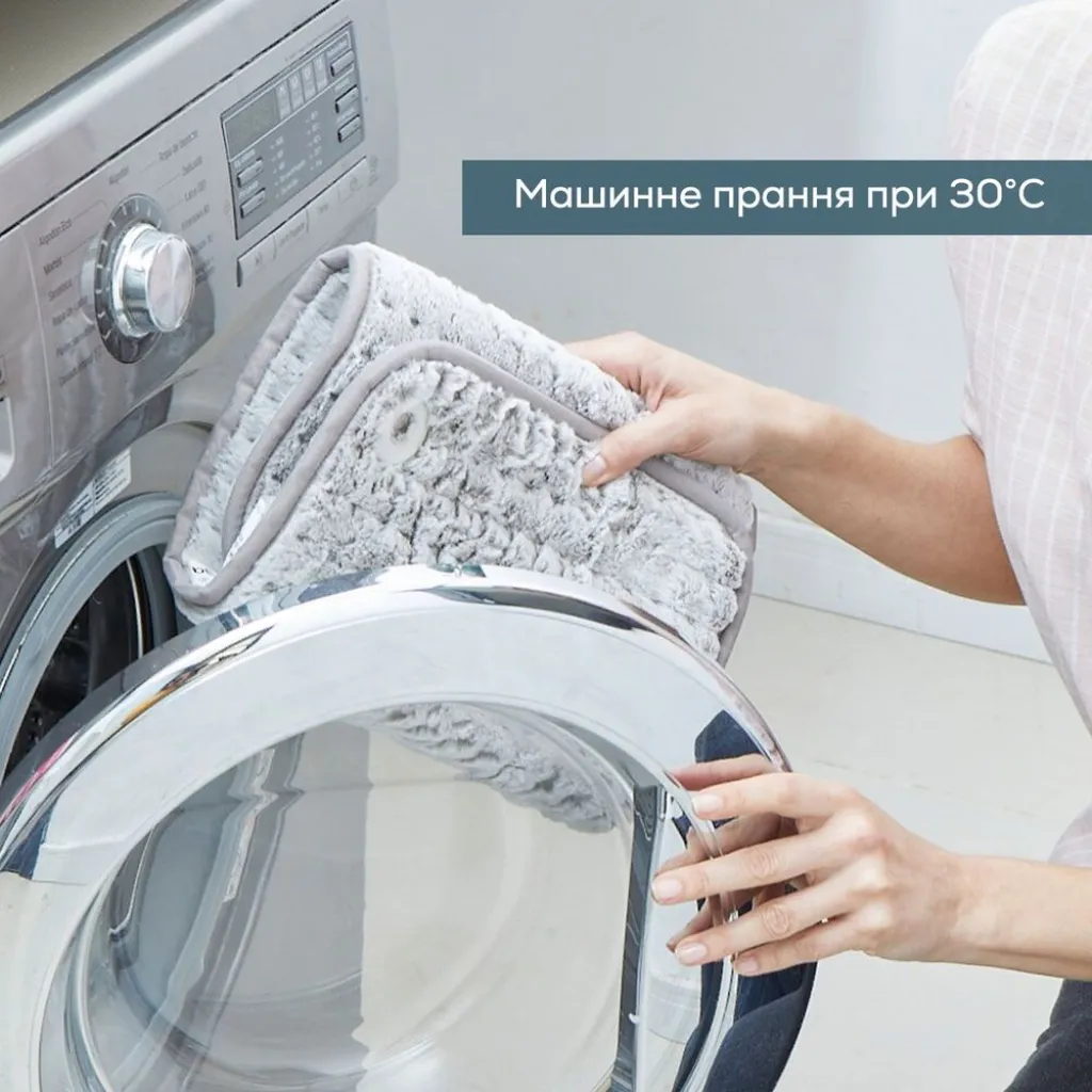 Электрогрелка HK 123 XXL Green Planet