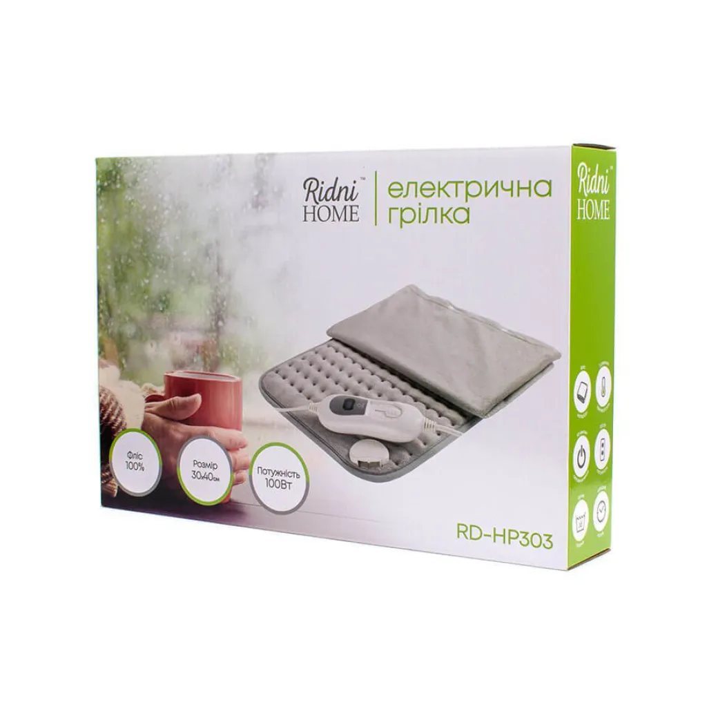 Електрична грілка Ridni Home RD-HP303 з чохлом Електрична грілка Ridni Home RD-HP303 з чохлом