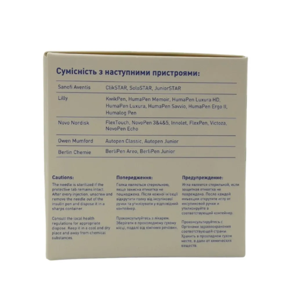 Голки diaWin для інсулінових шприц-ручок 32G (0,23мм) х 4mm, (100шт.)