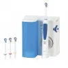 Ирригатор полости рта Oral-B Professional Care MD20 OxyJet Braun - Фото№5