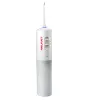Ирригатор полости рта серый LD-A3 AQUAJET EG001876 - Фото№3
