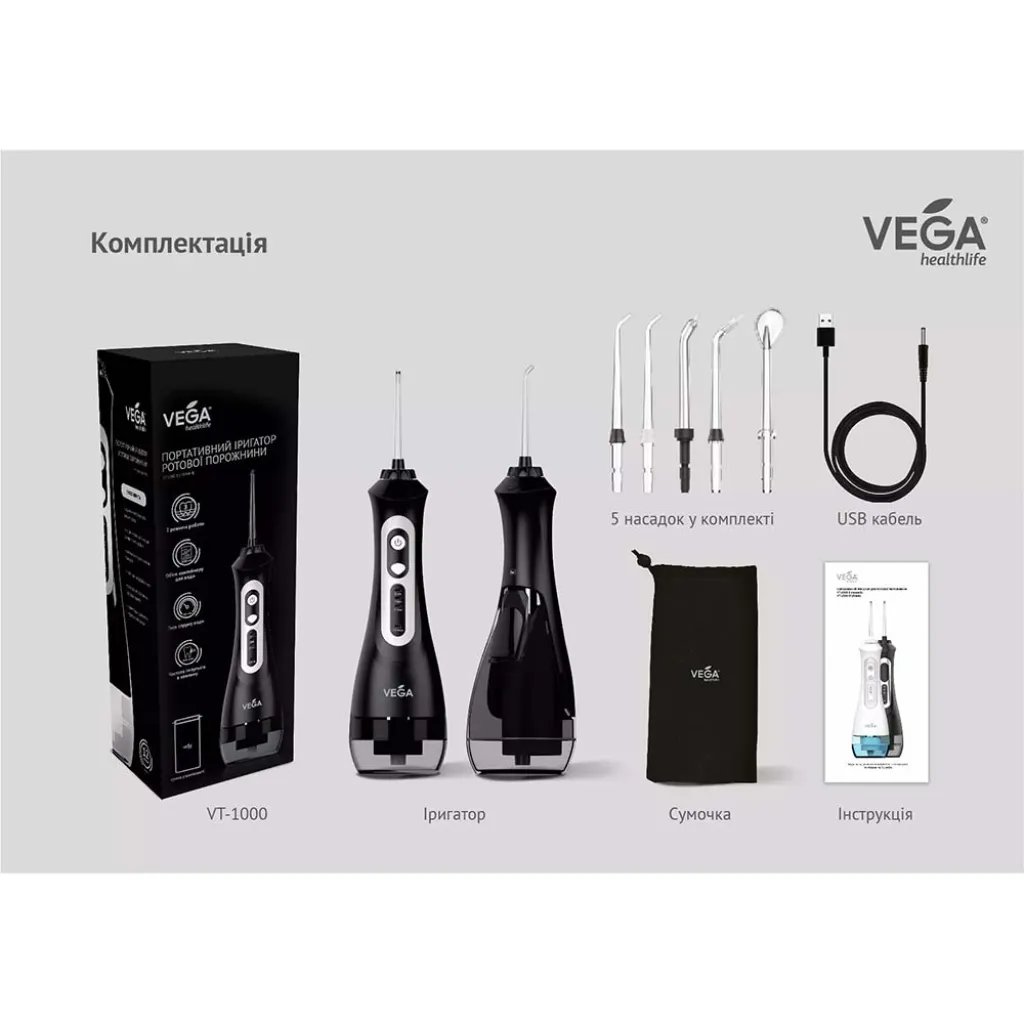 Ирригатор ротовой полости Vega VT-1000 (белый) Ирригатор ротовой полости Vega VT-1000 (белый)