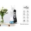Ирригатор ротовой полости Vega VT-1000 (белый) - Фото№6