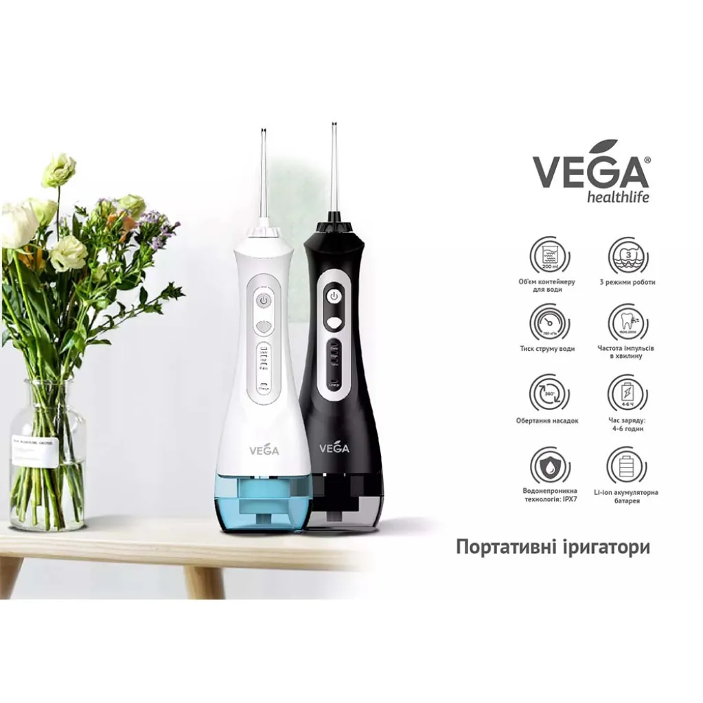 Ирригатор ротовой полости Vega VT-1000 (белый) Ирригатор ротовой полости Vega VT-1000 (белый)