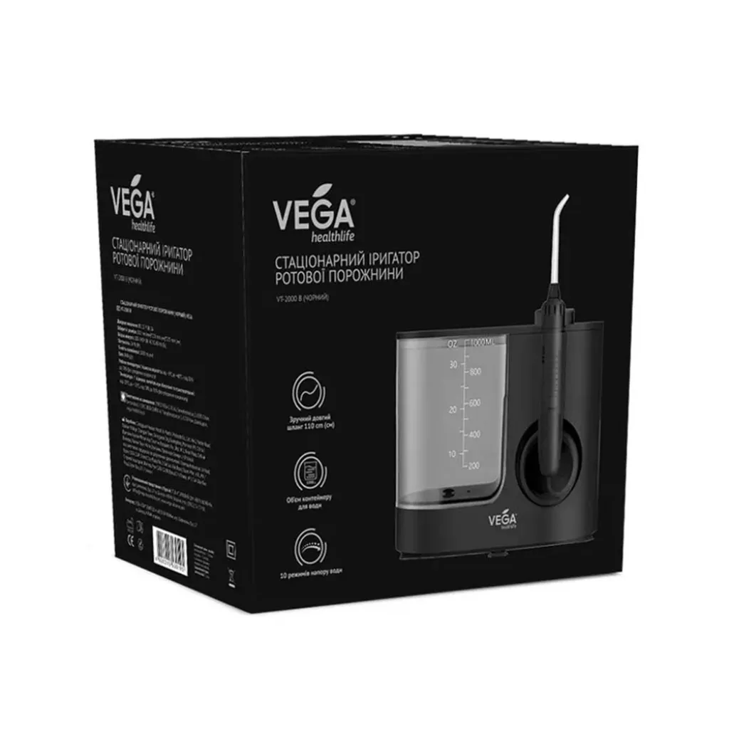 Ирригатор ротовой полости Vega VT-2000 стационарный (черный)