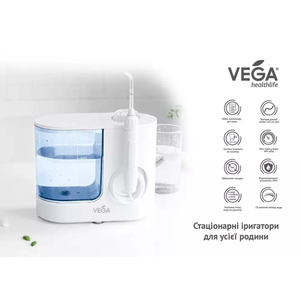 Ирригатор ротовой полости Vega VT-2000 стационарный (черный)
