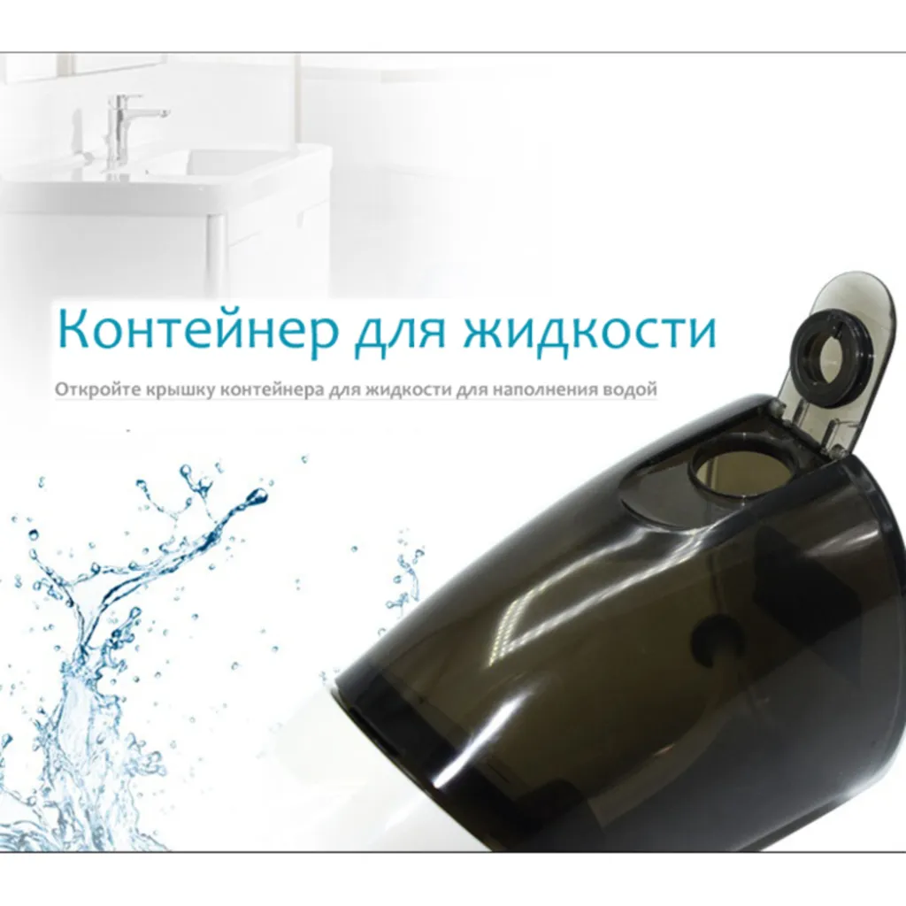 Іригатор Pecham blue портативний Іригатор Pecham blue портативний