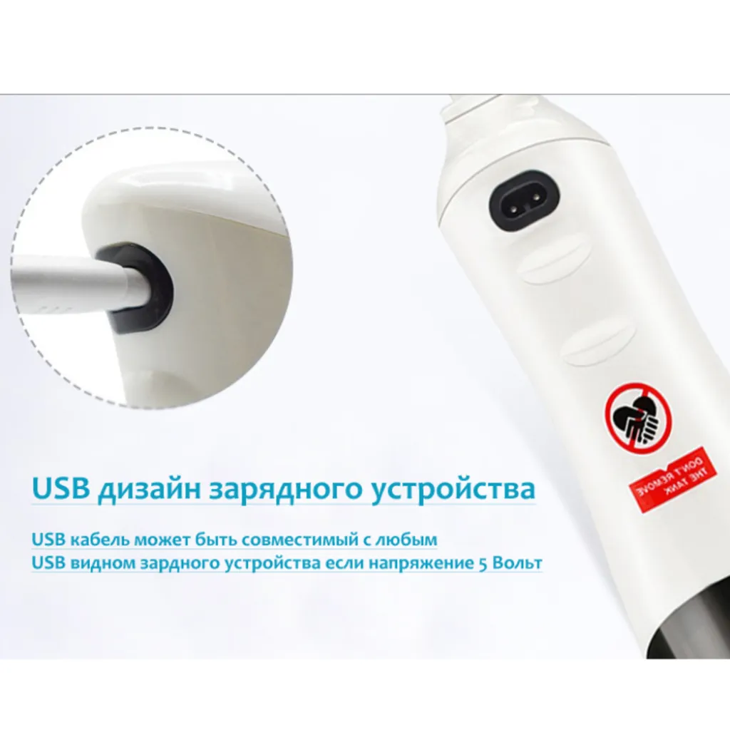 Іригатор Pecham blue портативний Іригатор Pecham blue портативний