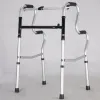 Ходунки двухуровневые Dayang DY04962L алюминиевые, складные, шагающие-фиксированные (2 в 1) - Фото№3