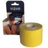 Кинезиотейп Vizor (Визор) 7119, 5м*5см, желтый Кинезиотейп Vizor (Визор) 7119, 5м*5см, желтый