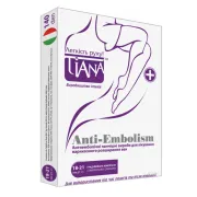 Панчохи антиемболічні Tiana 960 (післяопераційні) компресія 18-21 мм рт.ст.