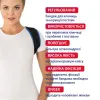 Кольца Дельбе, бандаж для ключицы Торос-Груп 653 - Фото№3