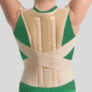 Коректор постави дитячий з ребрами жорсткості Med textile 2005 Коректор постави дитячий з ребрами жорсткості Med textile 2005