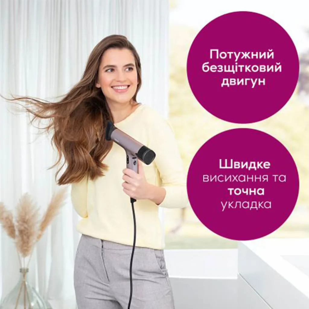 Фен для волос Beurer HC 100 Фен для волос Beurer HC 100