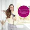 Фен для волос Beurer HC 100 - Фото№9