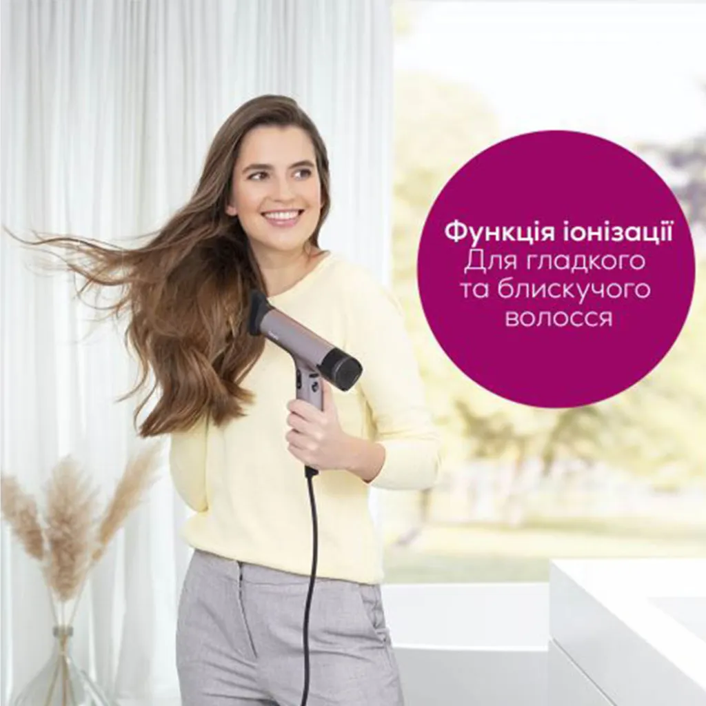 Фен для волос Beurer HC 100 Фен для волос Beurer HC 100