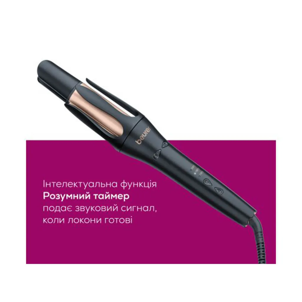 Щипцы для завивки Beurer HT 75 Щипцы для завивки Beurer HT 75