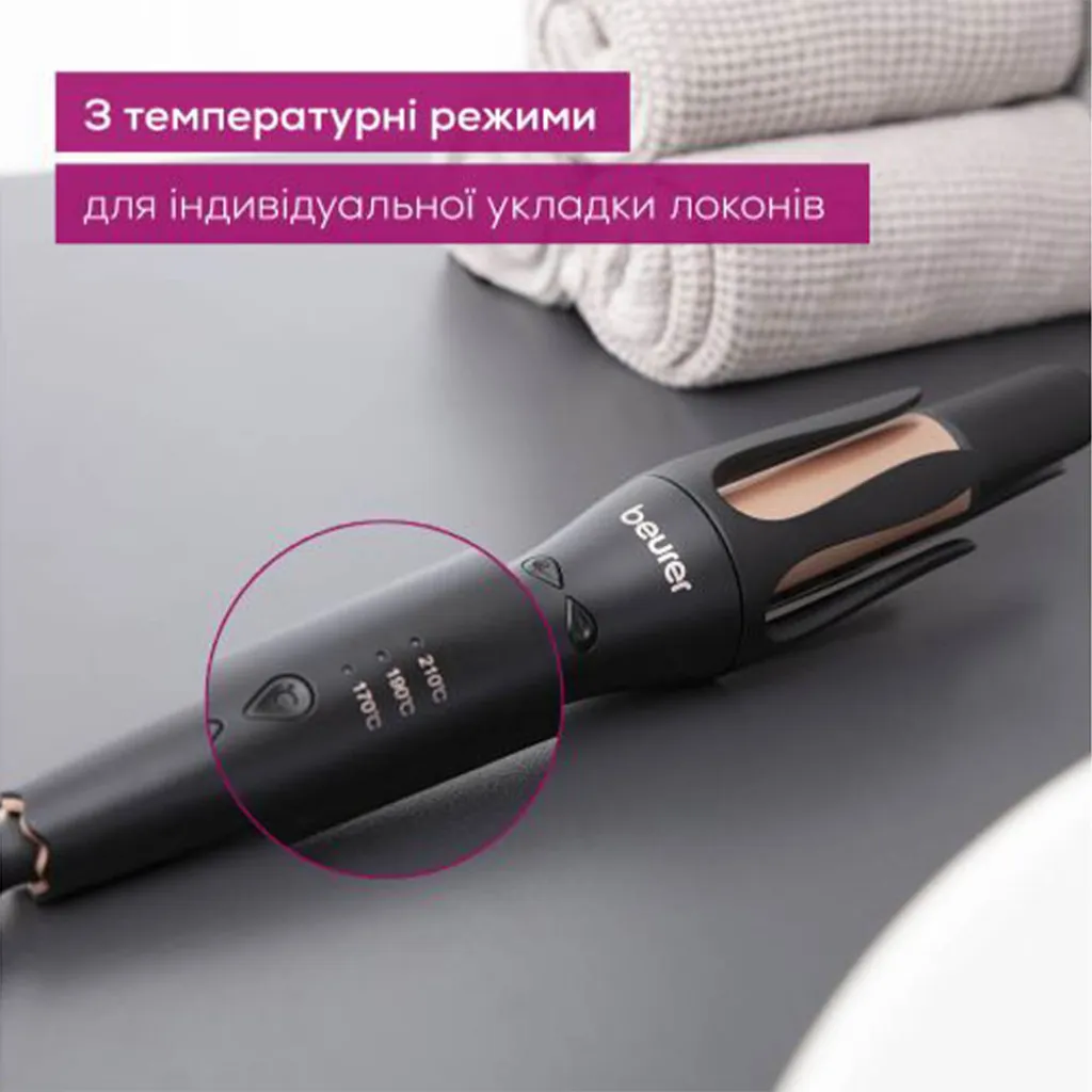 Щипцы для завивки Beurer HT 75 Щипцы для завивки Beurer HT 75
