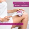 Щетка для тела Beurer FC 25 - Фото№7