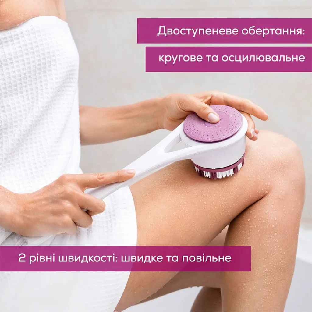Щетка для тела Beurer FC 25 Щетка для тела Beurer FC 25