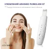 Ультразвуковой скрабер для чистки лица ArhiMED PureGlide S7 - Фото№8