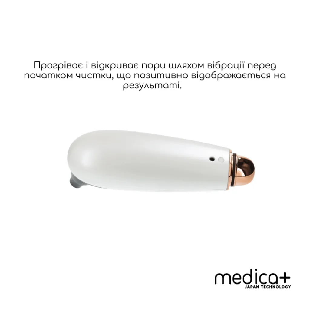 Вакуумний очищувач шкіри та пор Medica+ Skin Cleaner 9.0, білий Вакуумний очищувач шкіри та пор Medica+ Skin Cleaner 9.0, білий