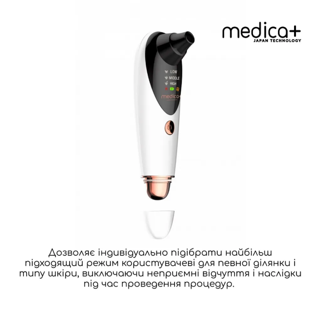Вакуумний очищувач шкіри та пор Medica+ Skin Cleaner 9.0, білий Вакуумний очищувач шкіри та пор Medica+ Skin Cleaner 9.0, білий