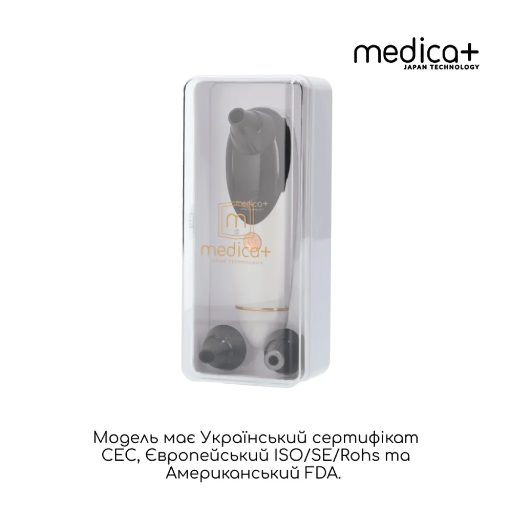 Вакуумний очищувач шкіри та пор Medica+ Skin Cleaner 9.0, білий Вакуумний очищувач шкіри та пор Medica+ Skin Cleaner 9.0, білий