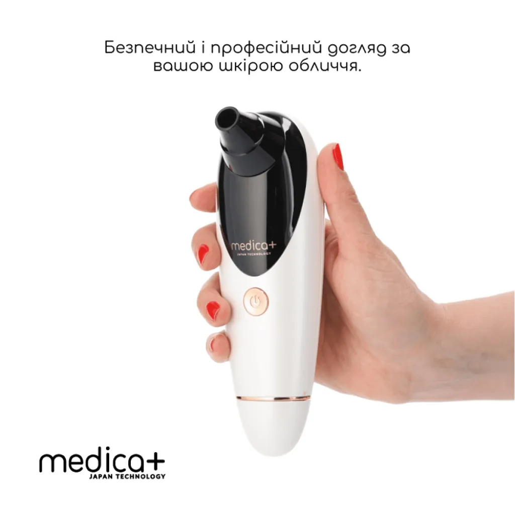 Вакуумний очищувач шкіри та пор Medica+ Skin Cleaner 9.0, білий Вакуумний очищувач шкіри та пор Medica+ Skin Cleaner 9.0, білий