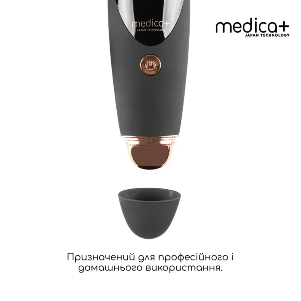 Вакуумний очищувач шкіри і пор Medica+ Skin Cleaner 9.0, чорний Вакуумний очищувач шкіри і пор Medica+ Skin Cleaner 9.0, чорний
