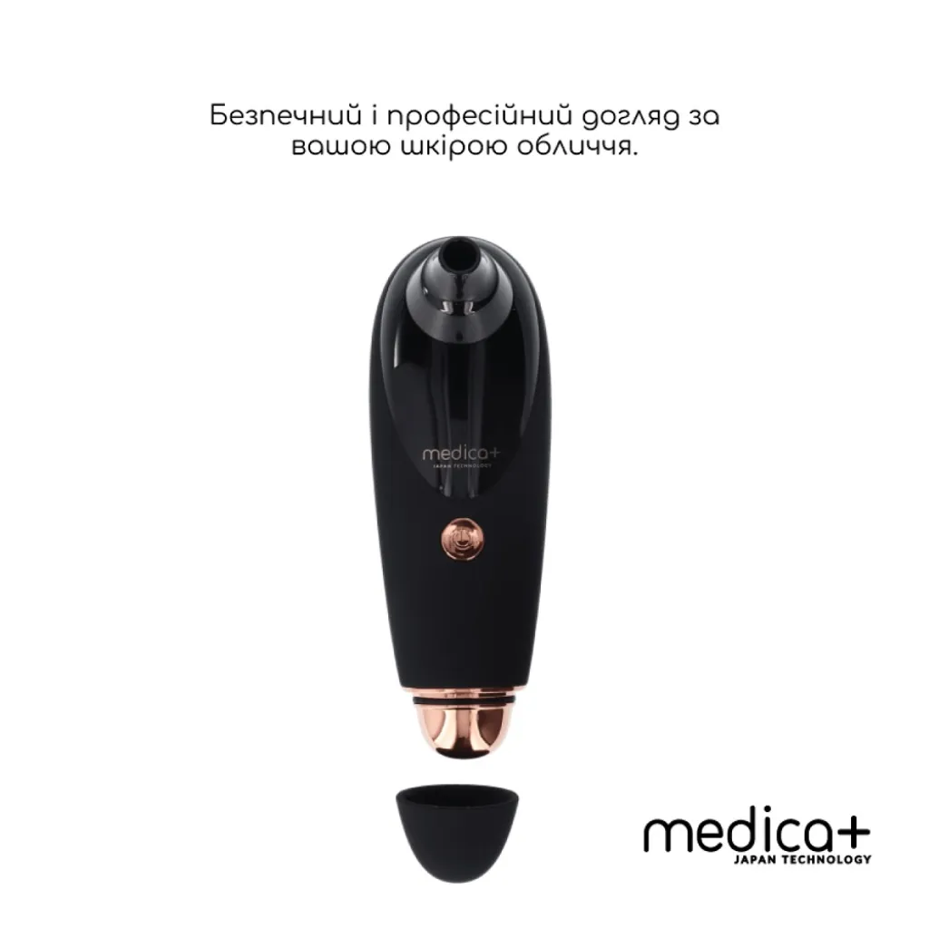 Вакуумний очищувач шкіри і пор Medica+ Skin Cleaner 9.0, чорний Вакуумний очищувач шкіри і пор Medica+ Skin Cleaner 9.0, чорний