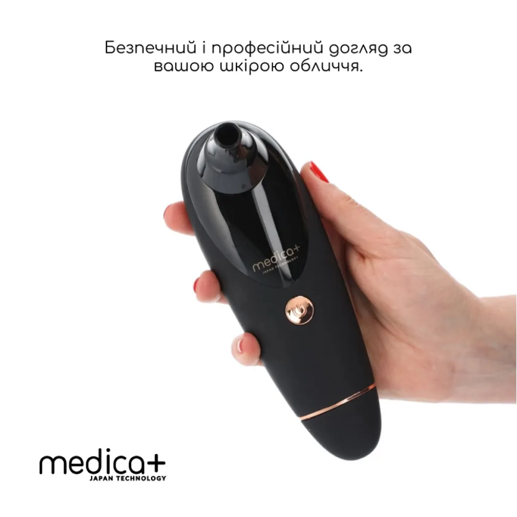 Вакуумний очищувач шкіри і пор Medica+ Skin Cleaner 9.0, чорний Вакуумний очищувач шкіри і пор Medica+ Skin Cleaner 9.0, чорний
