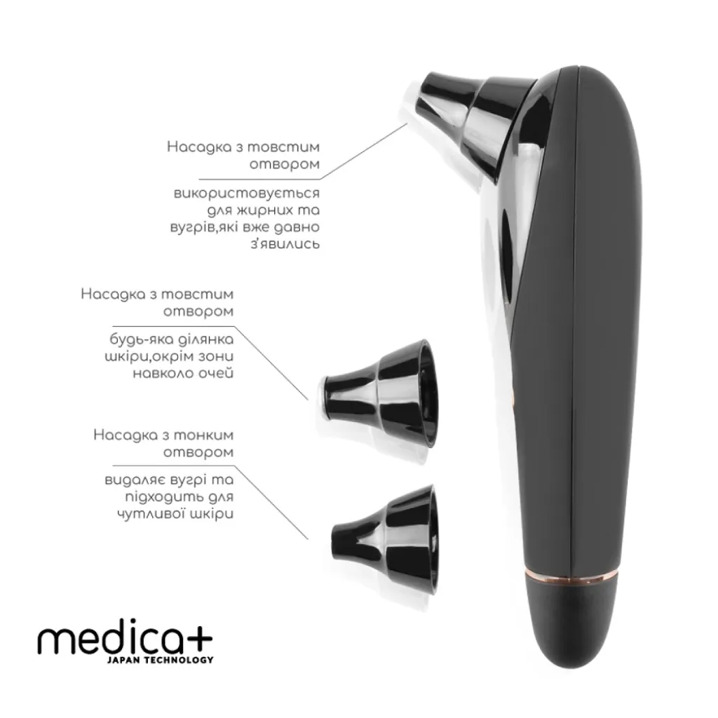 Вакуумний очищувач шкіри і пор Medica+ Skin Cleaner 9.0, чорний Вакуумний очищувач шкіри і пор Medica+ Skin Cleaner 9.0, чорний