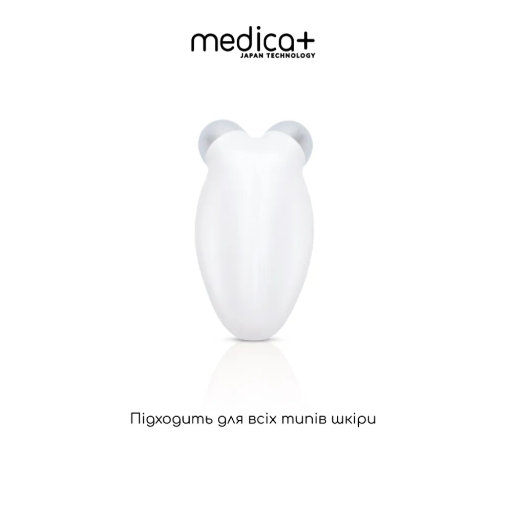 Микротоковый лифтинг Medica+ Лифтинг-массажер для лица Skin Lifting 6.0 Микротоковый лифтинг Medica+ Лифтинг-массажер для лица Skin Lifting 6.0