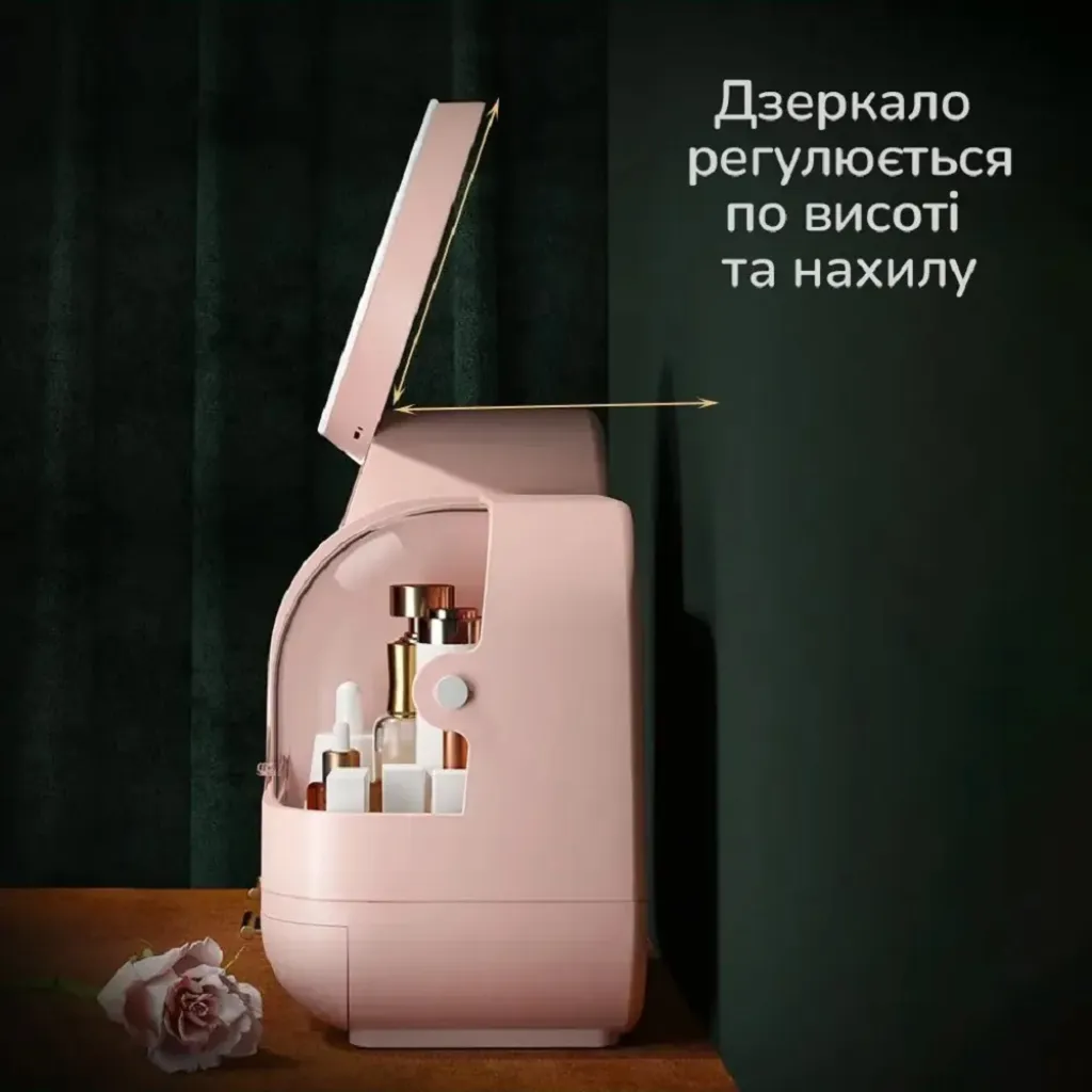 Настольный органайзер для косметики с зеркалом для макияжа, розовый