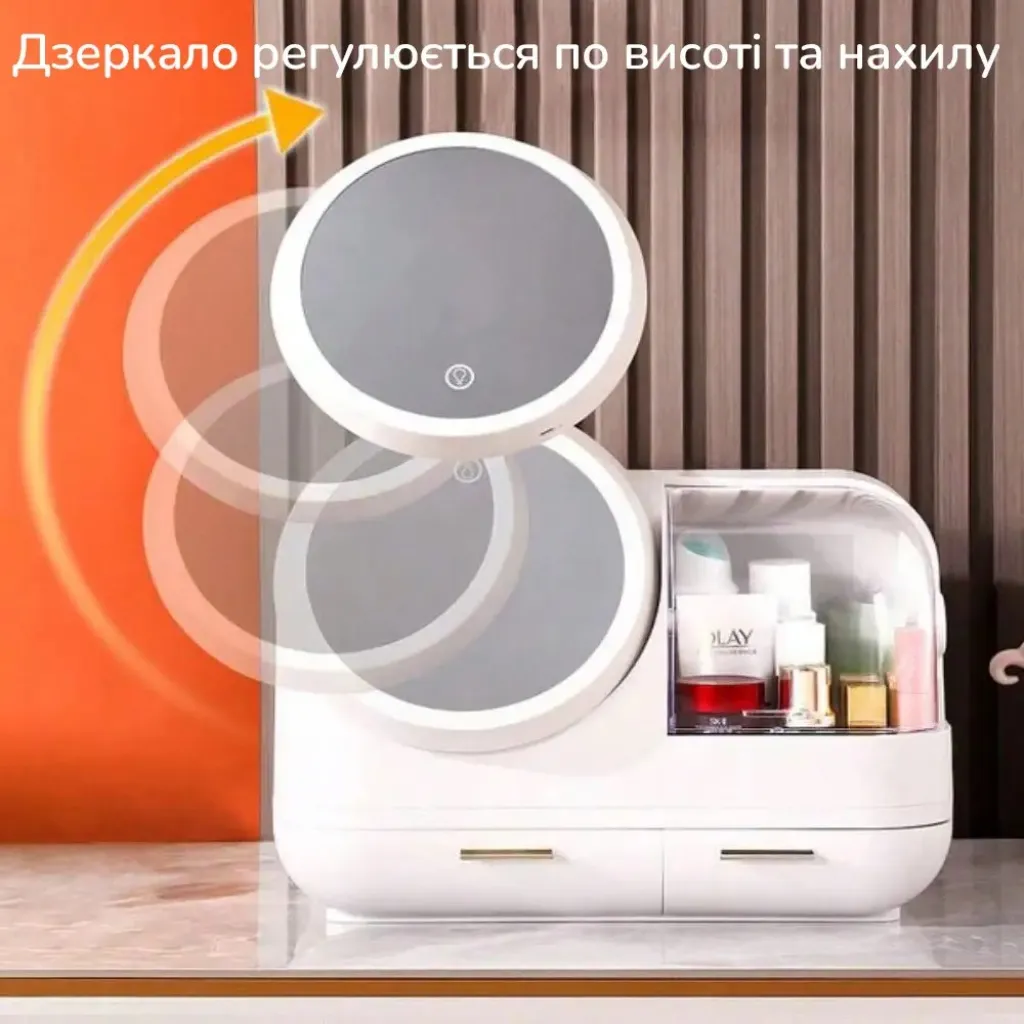 Настільний органайзер для косметики з дзеркалом для макіяжу, білий