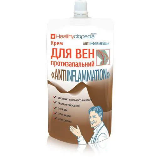Крем для вен противовоспалительный Healthyclopedia Antiinflammation 100 мл - Фото№1 Крем для вен противовоспалительный Healthyclopedia Antiinflammation 100 мл - Фото№1