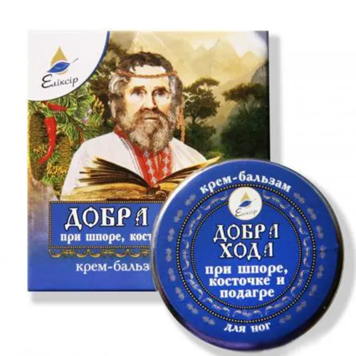 Крем-бальзам «Добра хода» при шпоре, косточке и подагре, 10 мл - Фото№1 Крем-бальзам «Добра хода» при шпоре, косточке и подагре, 10 мл - Фото№1