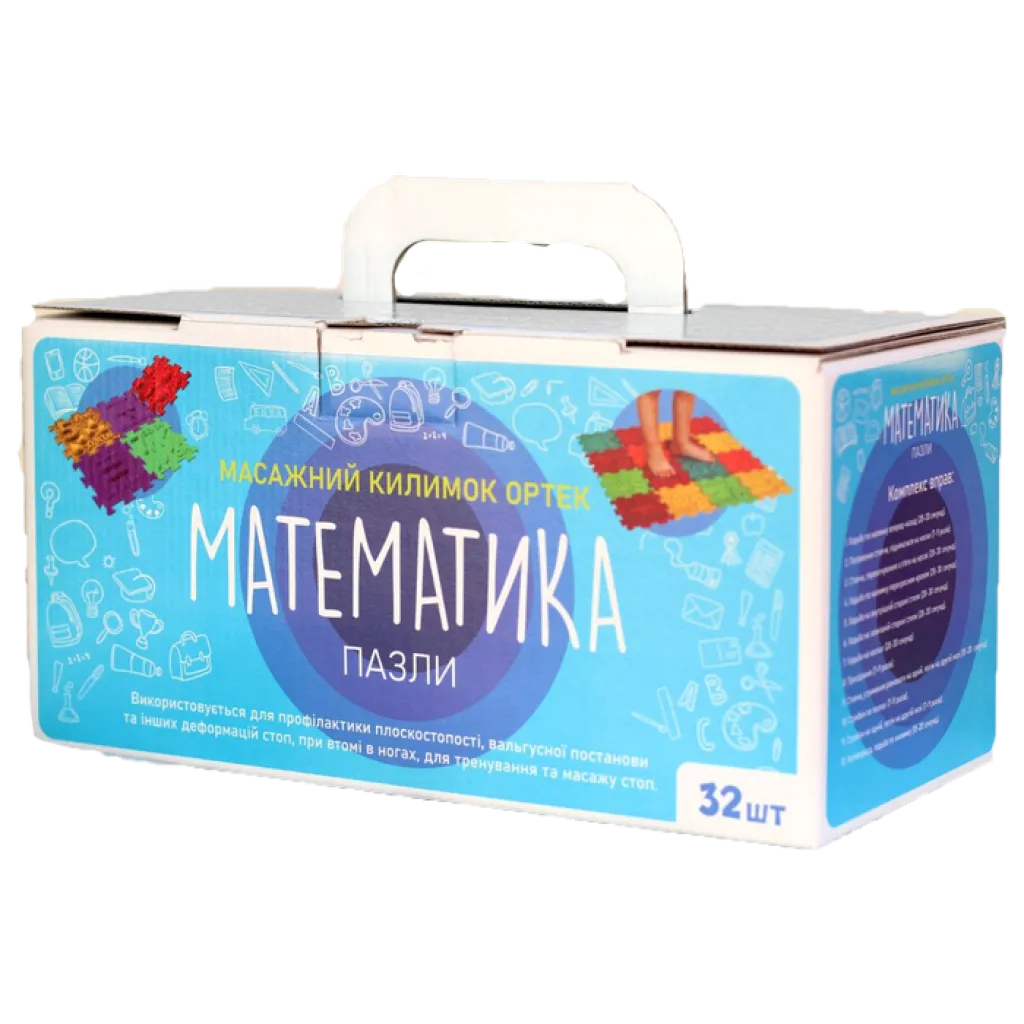 Масажний килимок Ortek Пазли Математика (32 елементи) Масажний килимок Ortek Пазли Математика (32 елементи)