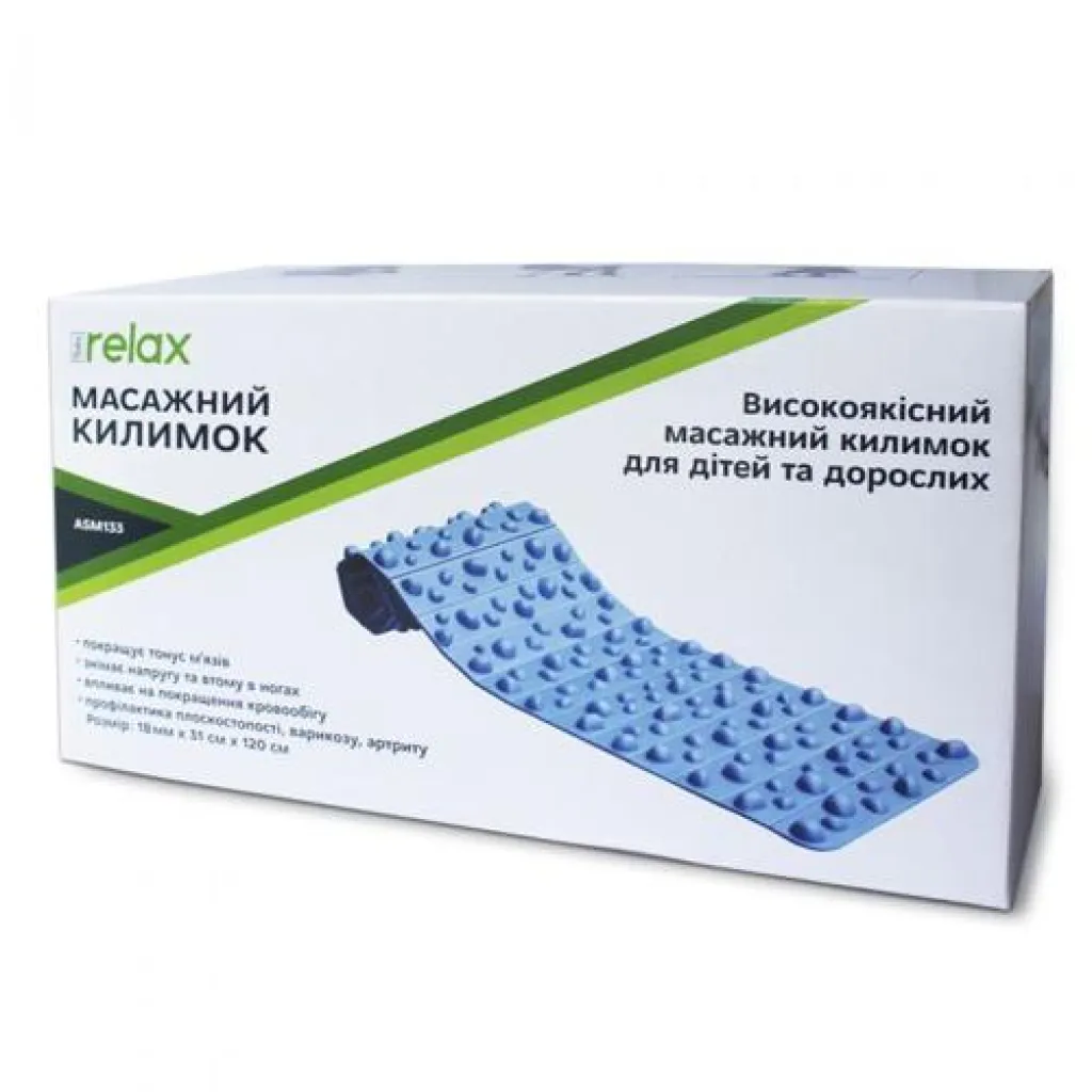 Масажний килимок Ridni Relax RD-ASM133
