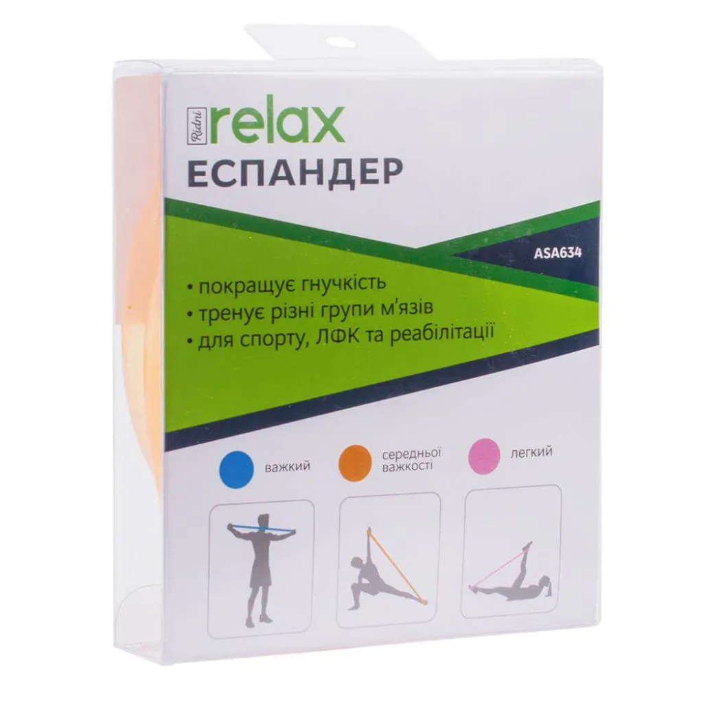 Эспандер Ridni Relax силиконовый средней жесткости оранжевый, 49 см