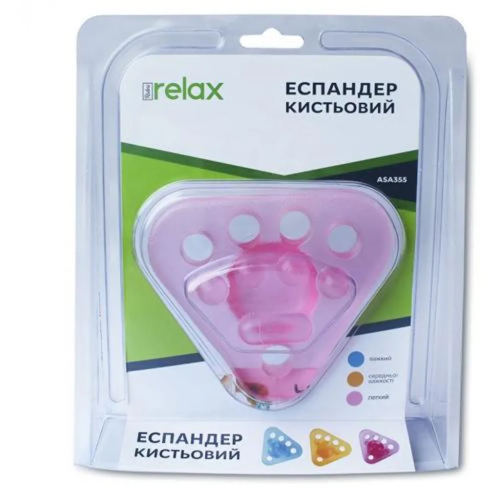Еспандер кистьовий Ridni Relax ASA355-H (легкий), силіконовий Еспандер кистьовий Ridni Relax ASA355-H (легкий), силіконовий