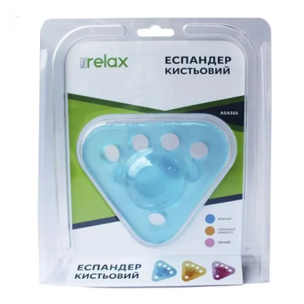 Еспандер кистьовий Ridni Relax ASA355-H (важкий), силіконовий Еспандер кистьовий Ridni Relax ASA355-H (важкий), силіконовий