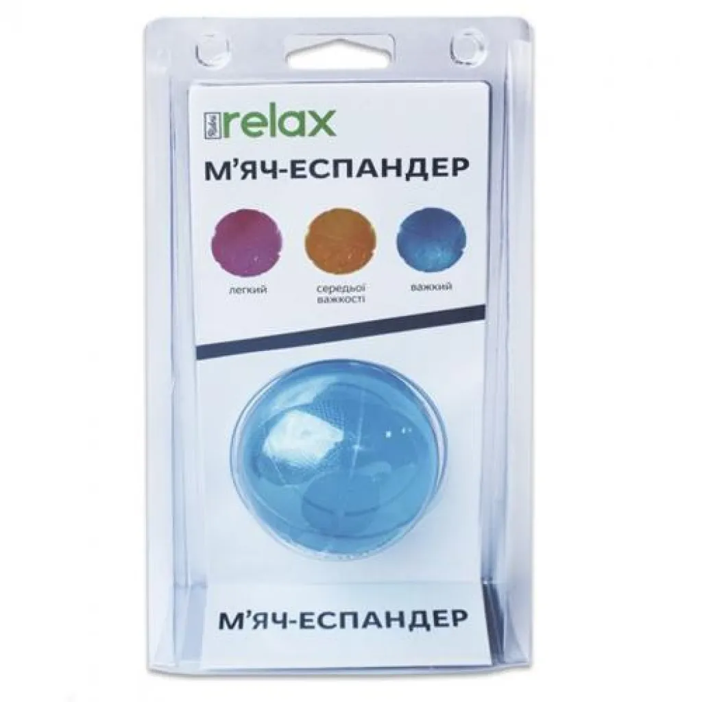 Эспандер-мячик Ridni Relax ASL699-H (жесткий) Эспандер-мячик Ridni Relax ASL699-H (жесткий)