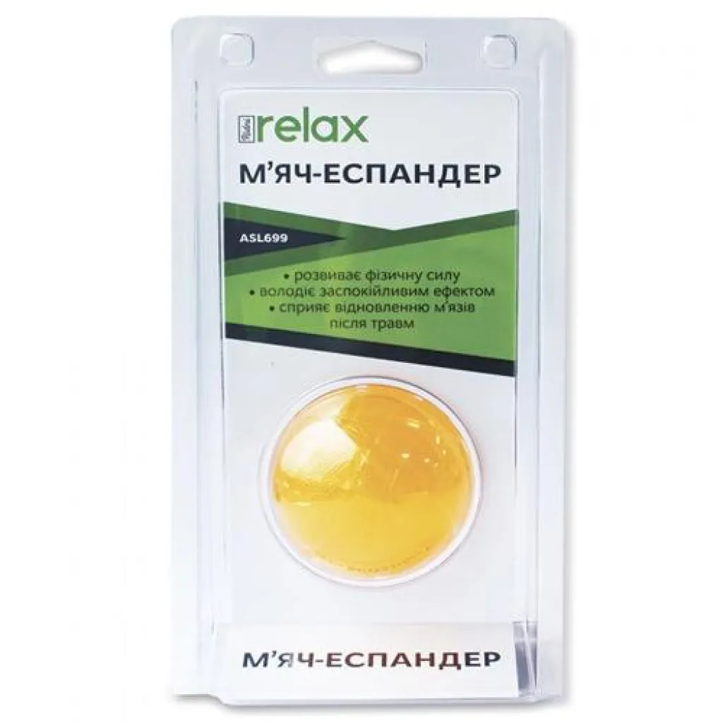 Еспандер-м'ячик Ridni Relax ASL699-M (напівжорсткий) Еспандер-м'ячик Ridni Relax ASL699-M (напівжорсткий)