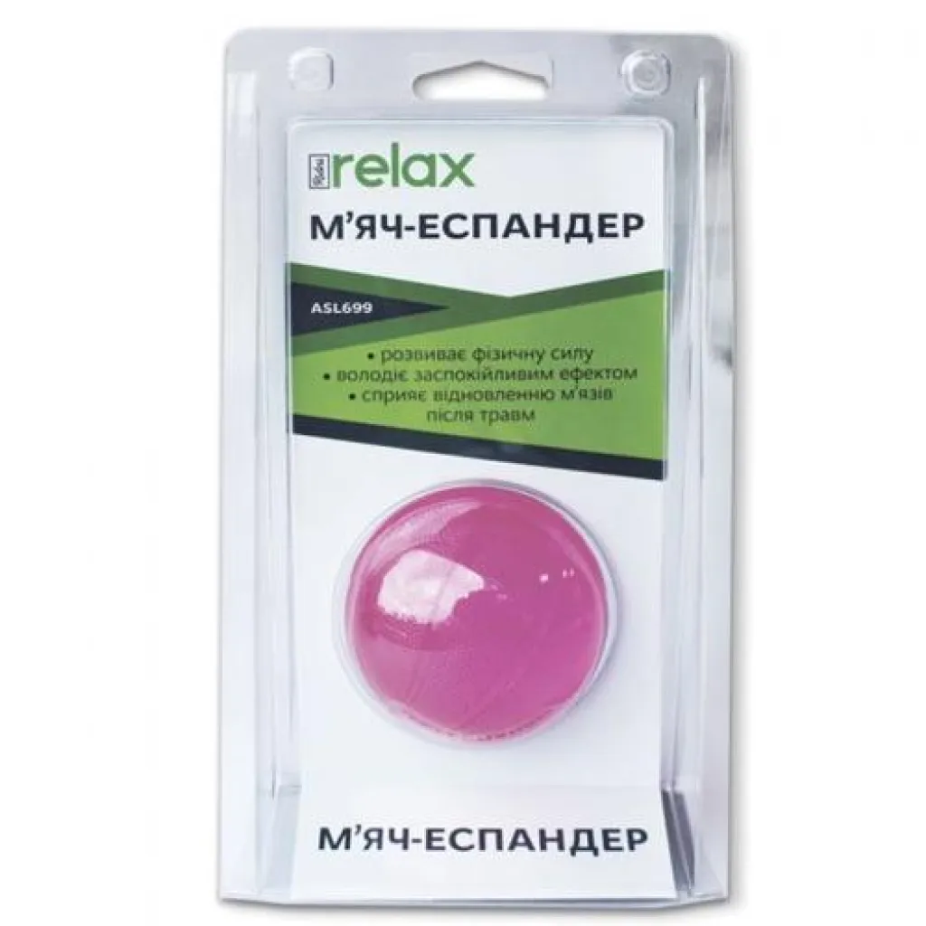 Еспандер-м'ячик Ridni Relax ASL699-L (м'який) Еспандер-м'ячик Ridni Relax ASL699-L (м'який)